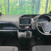 toyota noah 2018 -TOYOTA--Noah DBA-ZRR80G--ZRR80-0464012---TOYOTA--Noah DBA-ZRR80G--ZRR80-0464012- image 2