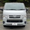 toyota regiusace-van 2014 quick_quick_QDF-KDH201V_KDH201-0139071 image 3