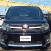 toyota voxy 2017 -TOYOTA 【名変中 】--Voxy ZRR80W--0320094---TOYOTA 【名変中 】--Voxy ZRR80W--0320094- image 29