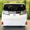 toyota vellfire 2018 quick_quick_AGH30W_AGH30-0176750 image 17