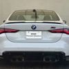 bmw m4 2023 -BMW--BMW M4 3BA-52AZ30--WBS42AZ050CN41864---BMW--BMW M4 3BA-52AZ30--WBS42AZ050CN41864- image 10