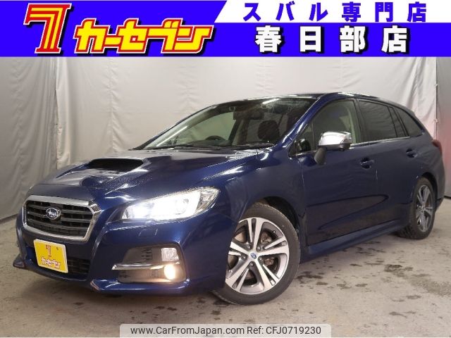 subaru levorg 2016 -SUBARU--Levorg DBA-VM4--VM4-080866---SUBARU--Levorg DBA-VM4--VM4-080866- image 1