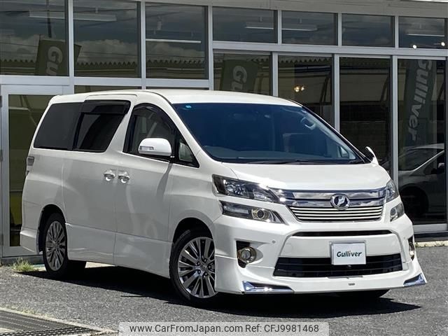 toyota vellfire 2012 -TOYOTA--Vellfire DBA-ANH20W--ANH20-8251894---TOYOTA--Vellfire DBA-ANH20W--ANH20-8251894- image 1