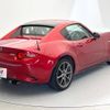 mazda roadster 2017 -MAZDA--Roadster DBA-NDERC--NDERC-103827---MAZDA--Roadster DBA-NDERC--NDERC-103827- image 18