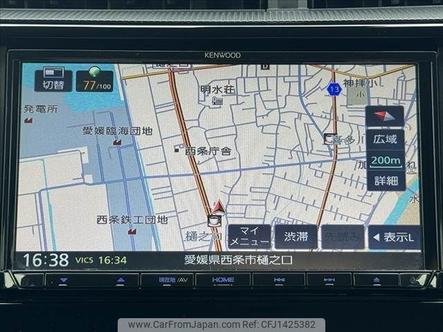 toyota aqua 2018 -TOYOTA--AQUA 6AA-NHP10--NHP10-6712293---TOYOTA--AQUA 6AA-NHP10--NHP10-6712293- image 2