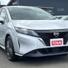 nissan note 2022 CFJ1447182 image 12