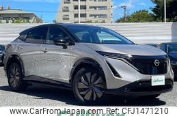 nissan ariya 2023 CFJ1471210