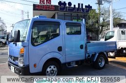 nissan atlas 2015 -NISSAN--Atlas CBF-SQ2F24--SQ2F24-041068---NISSAN--Atlas CBF-SQ2F24--SQ2F24-041068-
