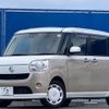 daihatsu move-canbus 2018 CFJ1757995 image 36