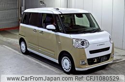 daihatsu move-canbus 2023 -DAIHATSU 【ＮＯ後日 】--Move Canbus LA850S-1032872---DAIHATSU 【ＮＯ後日 】--Move Canbus LA850S-1032872-