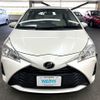 toyota vitz 2017 CFJ1799657 image 2