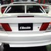 mitsubishi lancer 1996 CFJ1643663 image 36