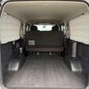 toyota hiace-van 2014 CFJ1790907 image 7