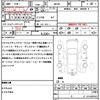 mitsubishi delica-d2 2016 quick_quick_MB36S_MB36S-100222 image 21