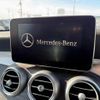 mercedes-benz c-class 2017 -MERCEDES-BENZ 【熊谷 352ﾀ23】--Benz C Class 205340C--2F528742---MERCEDES-BENZ 【熊谷 352ﾀ23】--Benz C Class 205340C--2F528742- image 24