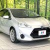 toyota aqua 2017 -TOYOTA--AQUA DAA-NHP10--NHP10-6566943---TOYOTA--AQUA DAA-NHP10--NHP10-6566943- image 16