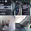 toyota land-cruiser-prado 2023 -TOYOTA--Land Cruiser Prado 3BA-TRJ150W--TRJ150-0174064---TOYOTA--Land Cruiser Prado 3BA-TRJ150W--TRJ150-0174064- image 16