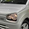 suzuki alto 2020 -SUZUKI--Alto DBA-HA36S--HA36S-548090---SUZUKI--Alto DBA-HA36S--HA36S-548090- image 13