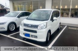daihatsu move 2016 CFJ1838719