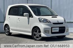 honda life 2008 CFJ1668953