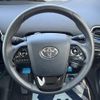 toyota prius 2020 CFJ1731167 image 13