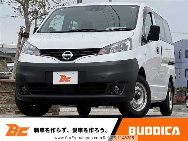 nissan nv200-vanette 2020 -NISSAN--NV200 DBF-VM20--VM20-156282---NISSAN--NV200 DBF-VM20--VM20-156282- image 1