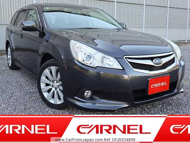 subaru legacy-touring-wagon 2011 K00129 image 1