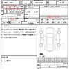 daihatsu mira-e-s 2014 quick_quick_DBA-LA300S_LA300S-1287035 image 21