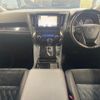 toyota alphard 2015 -TOYOTA--Alphard DBA-AGH30W--AGH30-0041230---TOYOTA--Alphard DBA-AGH30W--AGH30-0041230- image 2