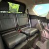 toyota land-cruiser-prado 2015 -TOYOTA--Land Cruiser Prado LDA-GDJ150W--GDJ150-0001088---TOYOTA--Land Cruiser Prado LDA-GDJ150W--GDJ150-0001088- image 11