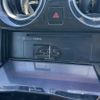 nissan note 2016 sas-2641-A image 29