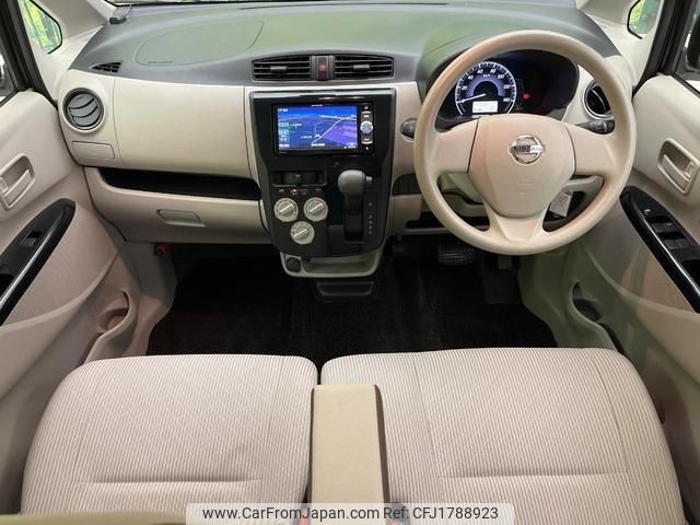 nissan dayz 2016 CFJ1788923 image 2