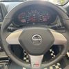 daihatsu copen 2020 CFJ1550581 image 18