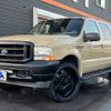 ford excursion 2005 -FORD--Ford Excursion ﾌﾒｲ--ｶﾅ[42]51384ｶﾅ---FORD--Ford Excursion ﾌﾒｲ--ｶﾅ[42]51384ｶﾅ- image 1