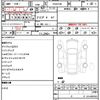 toyota hilux-surf 2006 CFJ1798479 image 21