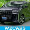 toyota alphard-g 2020 quick_quick_3BA-AGH30W_AGH30-9011960 image 1