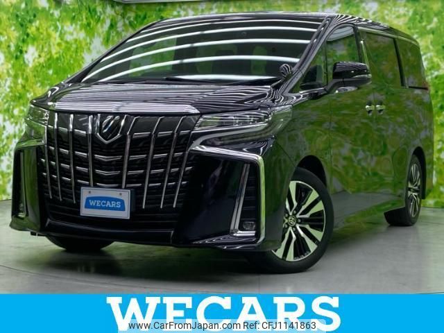 toyota alphard-g 2020 quick_quick_3BA-AGH30W_AGH30-9011960 image 1