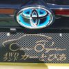 toyota yaris-cross 2021 CFJ0670651 image 22
