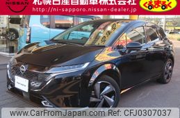 nissan aura 2023 CFJ0307037