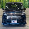 toyota roomy 2021 quick_quick_M900A_M900A-0549173 image 14