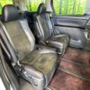toyota vellfire 2014 -TOYOTA--Vellfire DBA-ANH20W--ANH20-8321806---TOYOTA--Vellfire DBA-ANH20W--ANH20-8321806- image 12