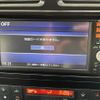 nissan serena 2015 -NISSAN--Serena DBA-FNC26--FNC26-035150---NISSAN--Serena DBA-FNC26--FNC26-035150- image 17