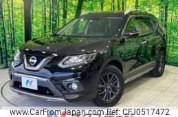 nissan x-trail 2015 -NISSAN--X-Trail DBA-NT32--NT32-529467---NISSAN--X-Trail DBA-NT32--NT32-529467-