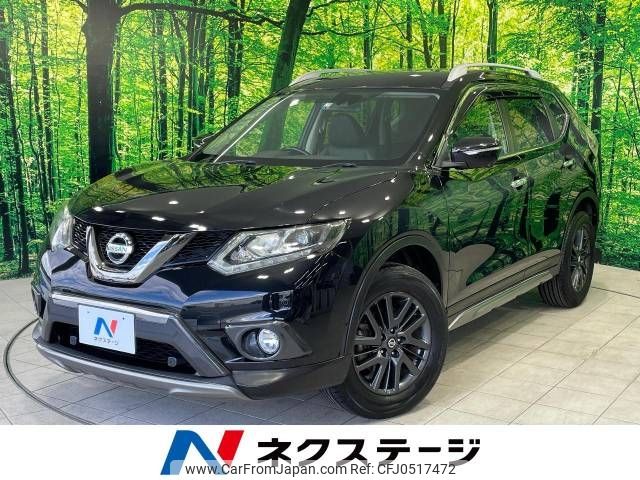 nissan x-trail 2015 -NISSAN--X-Trail DBA-NT32--NT32-529467---NISSAN--X-Trail DBA-NT32--NT32-529467- image 1