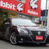 toyota crown-hybrid 2013 CFJ1833113 image 1