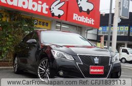 toyota crown-hybrid 2013 CFJ1833113