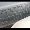 nissan note 2017 -NISSAN--Note DAA-HE12--HE12-018190---NISSAN--Note DAA-HE12--HE12-018190- image 21