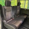 nissan serena 2015 quick_quick_HFC26_HFC26-246679 image 10