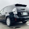 toyota prius-α 2013 -TOYOTA--Prius α DAA-ZVW41W--ZVW41-3283376---TOYOTA--Prius α DAA-ZVW41W--ZVW41-3283376- image 5