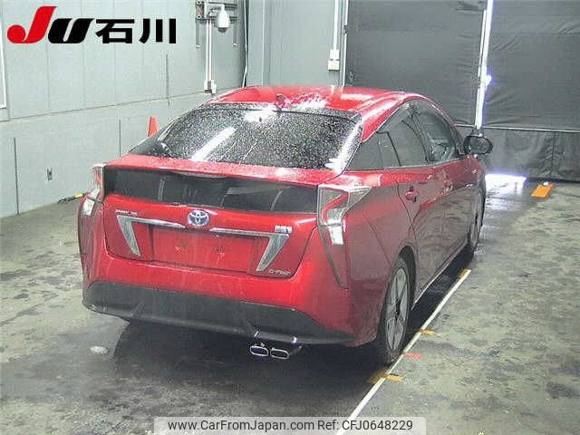 toyota prius 2016 -TOYOTA--Prius ZVW50--8023373---TOYOTA--Prius ZVW50--8023373- image 2